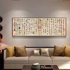 Lanting Calligraphy Canvas Print