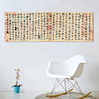 Lanting Calligraphy Canvas Print