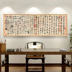 Lanting Calligraphy Canvas Print