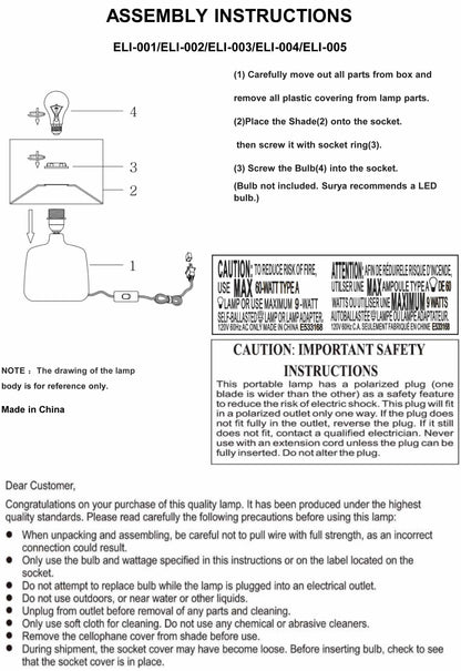 Lumellogno Coral Table Lamp