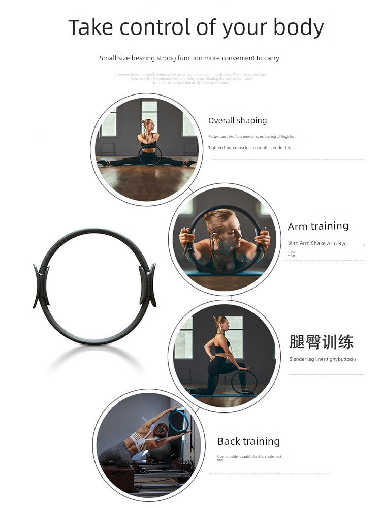 Thin Inner Thigh Pelvic Floor Muscle Repair Pilates Roller