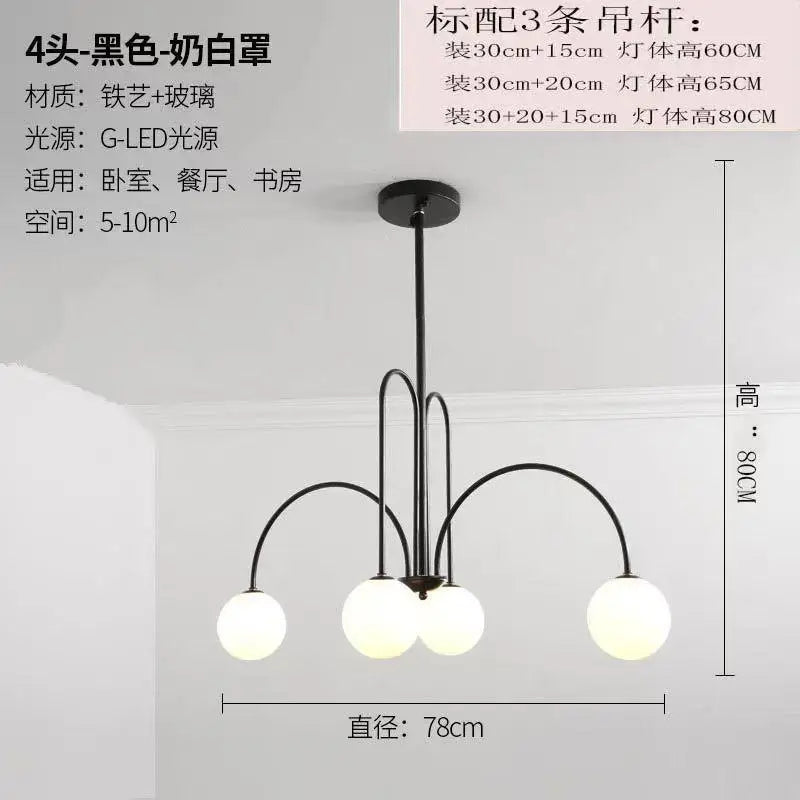 Nordic Iron Bending Glass Ball Living Room Light Simple Fashion Dining Room Chandelier Room Decoration Interior Lighting Lamps