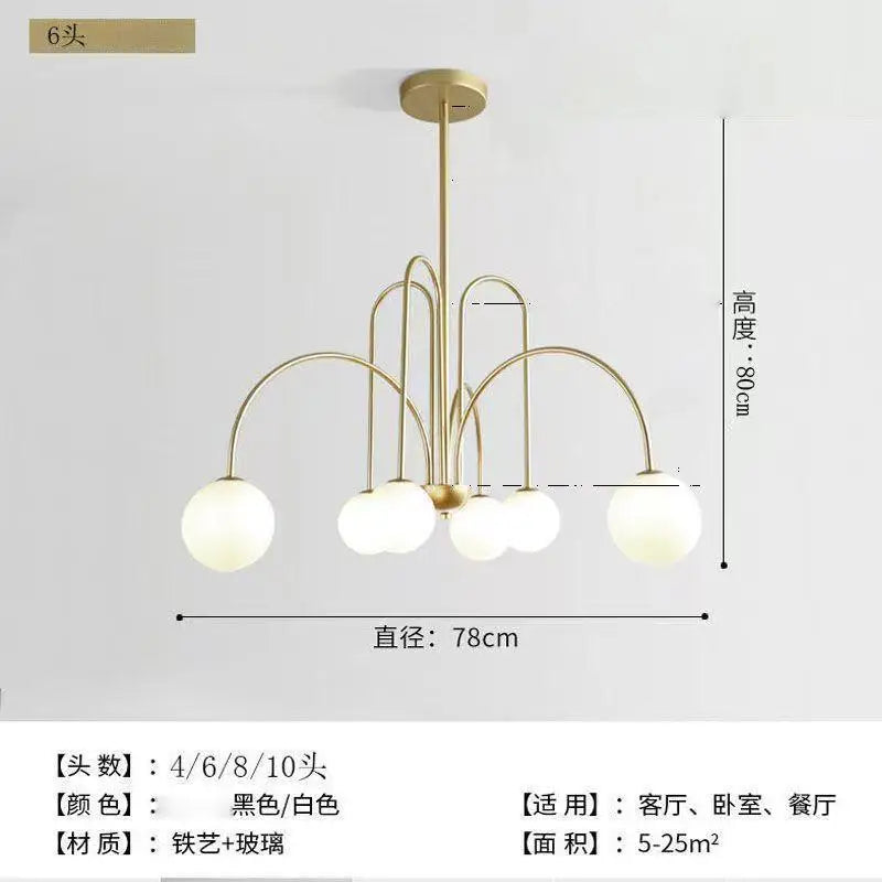Nordic Iron Bending Glass Ball Living Room Light Simple Fashion Dining Room Chandelier Room Decoration Interior Lighting Lamps