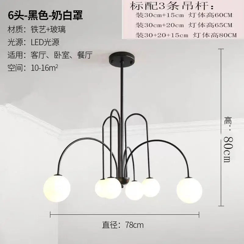 Nordic Iron Bending Glass Ball Living Room Light Simple Fashion Dining Room Chandelier Room Decoration Interior Lighting Lamps