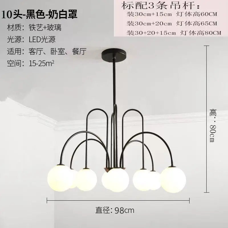 Nordic Iron Bending Glass Ball Living Room Light Simple Fashion Dining Room Chandelier Room Decoration Interior Lighting Lamps