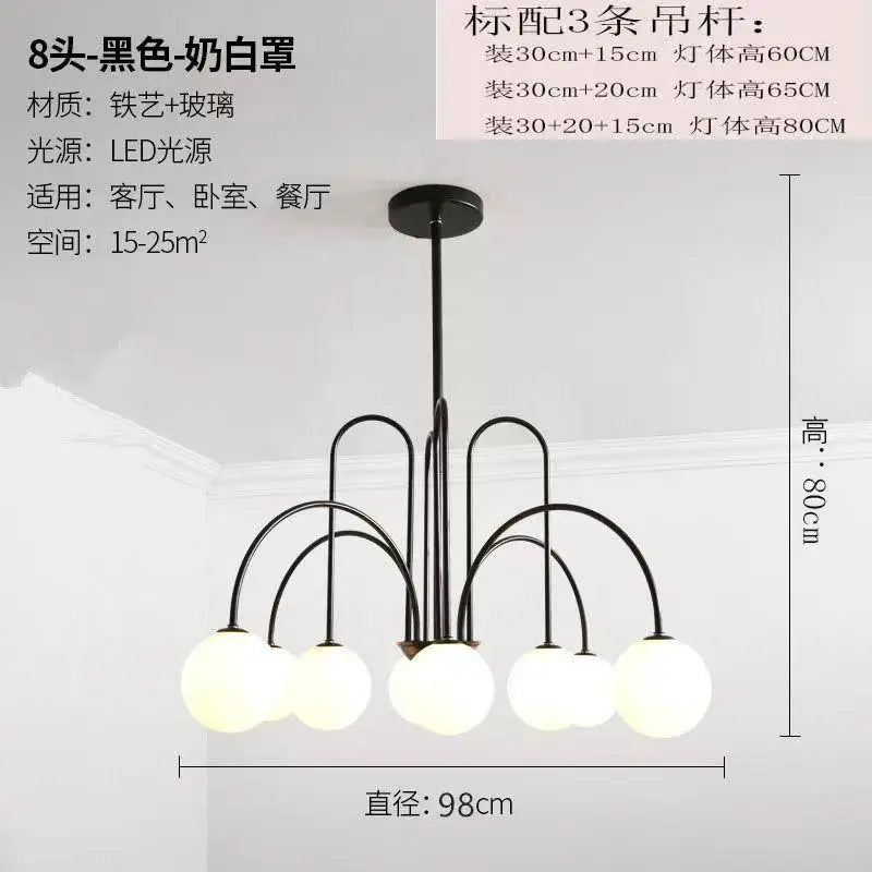 Nordic Iron Bending Glass Ball Living Room Light Simple Fashion Dining Room Chandelier Room Decoration Interior Lighting Lamps