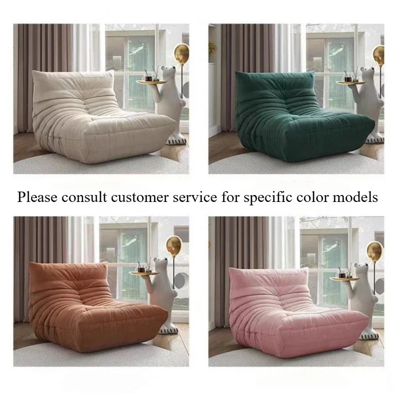 Designercaterpillar Lazy Sofa Reclining Sleeping Bedroom Balcony Tatami Internet Celebrity Single Sofa Ins Wind Sofa